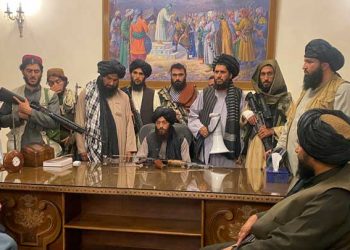 Taliban Set To Unveil New Government Led By Its Supreme Leader: Report