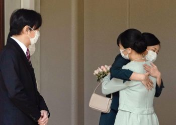 Japan’s Princess Mako marries commoner, loses royal status