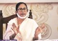 Mamata Banerjee: Educational institutions in West Bengal will reopen on November 15