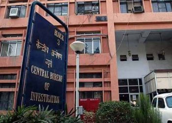 Ordinances are introduced by the Centre to extend the tenure of the ED and CBI directors by up to 5 years