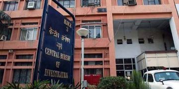 Ordinances are introduced by the Centre to extend the tenure of the ED and CBI directors by up to 5 years