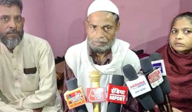 UP’s father A Man Who Died in Police Custody Calls a Letter Absolving Cops “Foul”