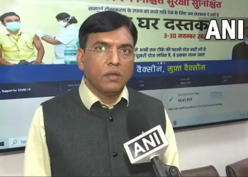 Mandaviya: With India, 96 countries have agreed to recognize Covid immunization certificates