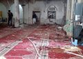 Pakistan’s Peshawar Mosque Bombing Kills 56 People