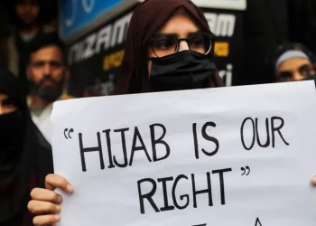 “Not an Essential Religious Practice,” Karnataka HC on the Ban of Hijab