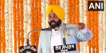 Bhagwant Mann Takes Oath As The New Chief Minister of Punjab