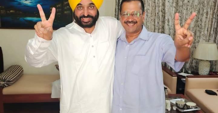 Punjab Election Updates: AAP Leads Beating Congress