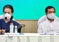Sonia Gandhi Continues Being The Congress Party President