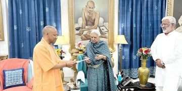 UP CM Adityanath Hands Over Resignation To Governor Anandiben Patel