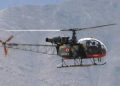 Indian Army’ Helicopter Crashed In Baraum Region of Jammu & Kashmir