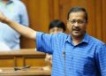 Arvind Kejriwal To Form Coalition of 130 Crore Indians