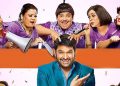 #BoycottKapilSharmaShow Trends On Twitter After ‘The Kashmir Files’ Casts Were Refused On Show
