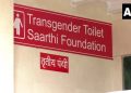Goregaon Gets The First Transgender Toilet In Mumbai