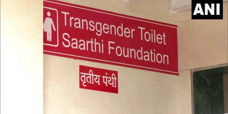 Goregaon Gets The First Transgender Toilet In Mumbai