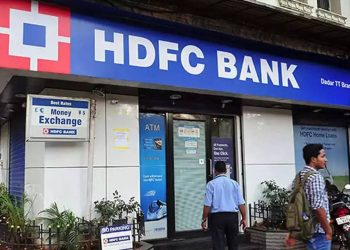 HDFC Merges With HDFC Bank, On The Way To Create A Financial Giant