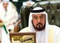 Sheikh Khalifa bin Zayed, President of the United Arab Emirates, has died