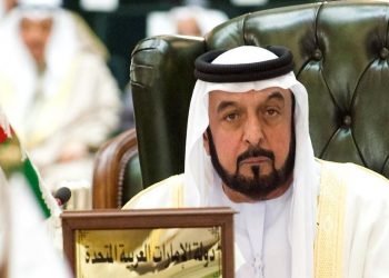 Sheikh Khalifa bin Zayed, President of the United Arab Emirates, has died
