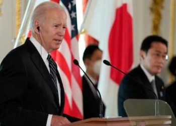 Ahead to the Quad Summit, the US announces an unconventional trade agreement