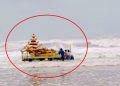 A Mysterious Golden Chariot washed ashore in Srikakulam