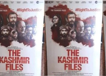 Due to its one-sided representation of Muslims, The Kashmir Files has been banned in Singapore