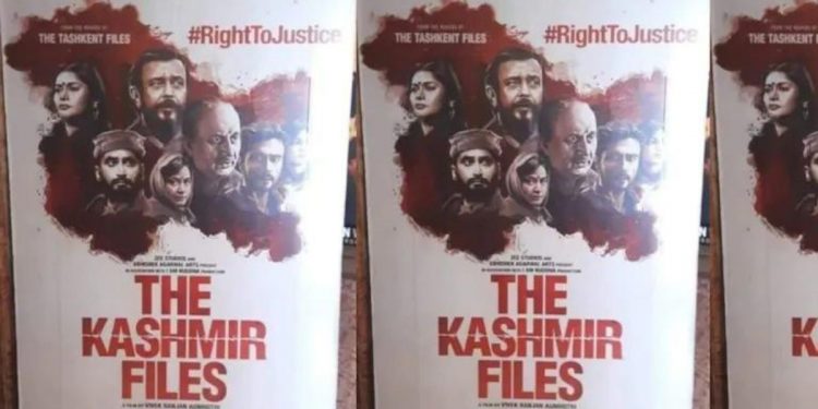 Due to its one-sided representation of Muslims, The Kashmir Files has been banned in Singapore