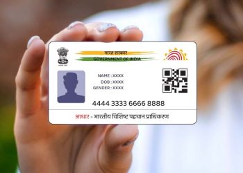 Massive Aadhaar Scam Busted: Eight Arrested for Making Fake IDs