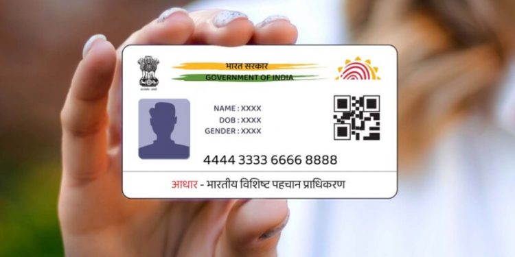 Massive Aadhaar Scam Busted: Eight Arrested for Making Fake IDs