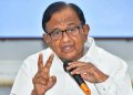 Operation Blue Star Was a Mistake That Cost Indira Gandhi Her Life: P. Chidambaram