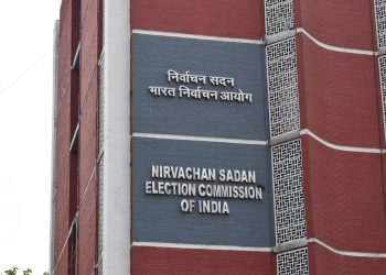 Election Commission Set to Launch Nationwide Voters’ List Cleanup — First Phase to Cover 10–15 States