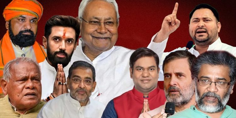 Bihar Election 2025: 32% of Candidates Have Criminal Backgrounds, Reveals ADR Report