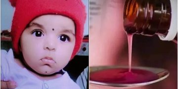 Infant Dies in Madhya Pradesh After Consuming Ayurvedic Cough Syrup