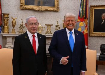 International Peace Summit in Sharm El-Sheikh to Finalize Gaza Ceasefire Deal