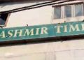 SIA Conducts Searches at Kashmir Times Office Amid Probe into Alleged Extremist Links
