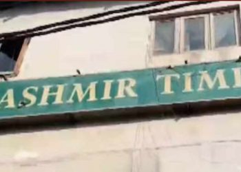 SIA Conducts Searches at Kashmir Times Office Amid Probe into Alleged Extremist Links