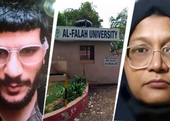 Al Falah University Clarifies Its Stand After Delhi Blast Investigation