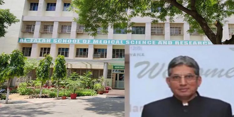 ED Arrests Al Falah Group Chairman in Money Laundering Probe