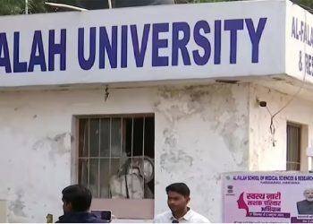 Alleged Forged Land Documents Emerge in Ongoing Probe Into Al Falah Group