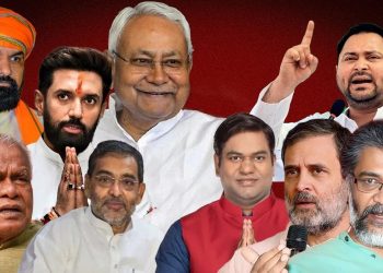RJD Faces Tough Battle as Tejashwi and Tej Pratap Struggle in Bihar 2025 Elections