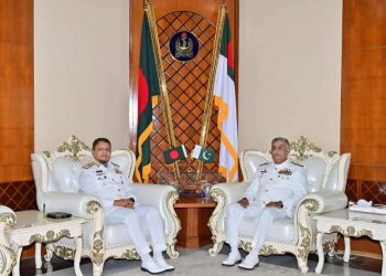 Pakistan Navy Chief Admiral Naveed Ashraf Visits Bangladesh to Strengthen Naval Ties