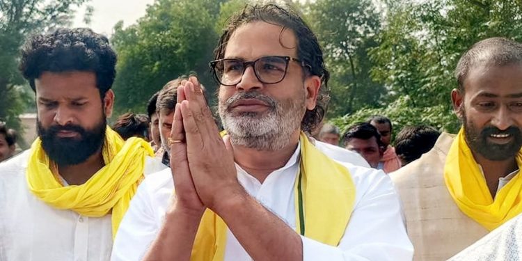 Prashant Kishor Calls His Decision Not to Contest Bihar Polls a Mistake