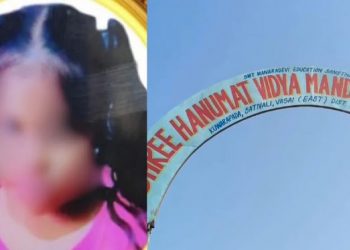 Teacher Arrested After Class 6 Student Dies Following Alleged Punishment in Palghar