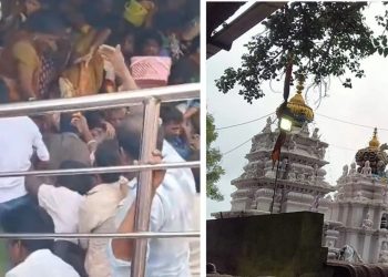 Nine Dead Including Child in Srikakulam Temple Tragedy