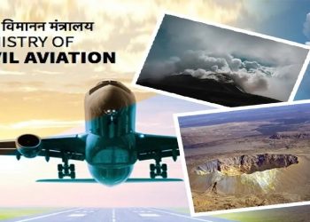 India Monitors Volcanic Ash Impact on Flight Operations After Ethiopia Eruption