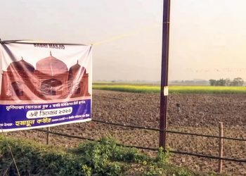 Donations for Babri Masjid-Style Mosque Project in Murshidabad Near ₹3 Crore