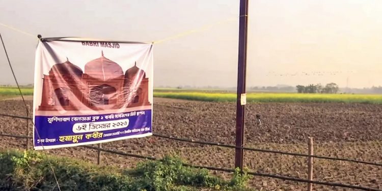 Donations for Babri Masjid-Style Mosque Project in Murshidabad Near ₹3 Crore