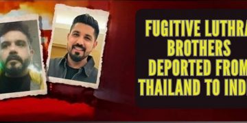 Goa Nightclub Fire Case: Owners Gaurav and Saurabh Luthra Deported from Thailand, Taken into Custody