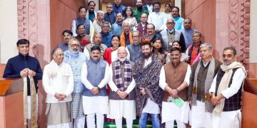 Prime Minister Modi Hosts Dinner for NDA MPs Following Bihar Election Victory