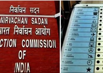 NCP Candidate Booked for Conducting Ritual Inside Pune Polling Booth