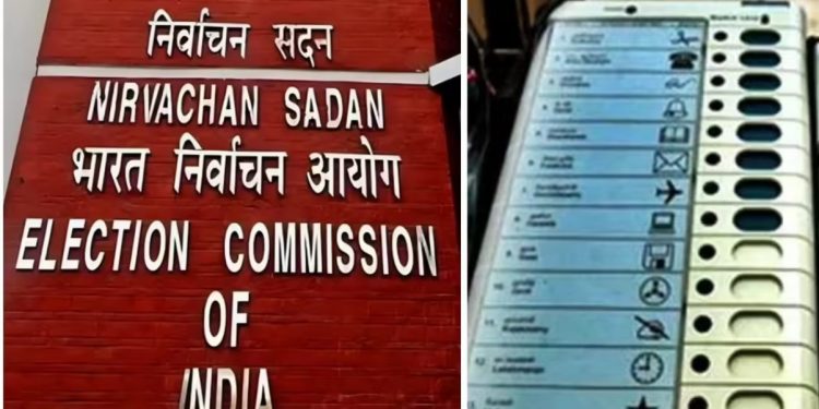 NCP Candidate Booked for Conducting Ritual Inside Pune Polling Booth