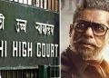 Salman Khan Moves Delhi High Court to Safeguard Personality and Publicity Rights